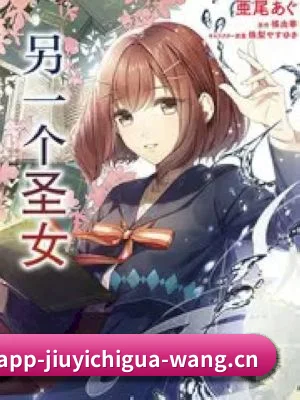 体验升级